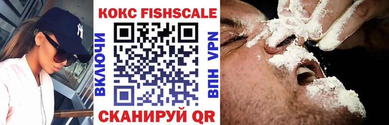 COCAIN 99%  Купить  Чёрмоз 