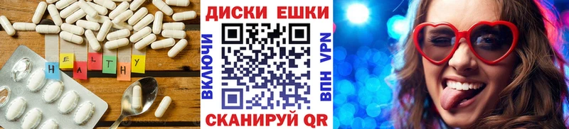 ЭКСТАЗИ бентли Купить где Чёрмоз