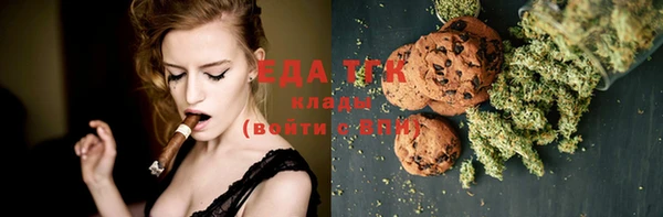 мдма Нефтегорск