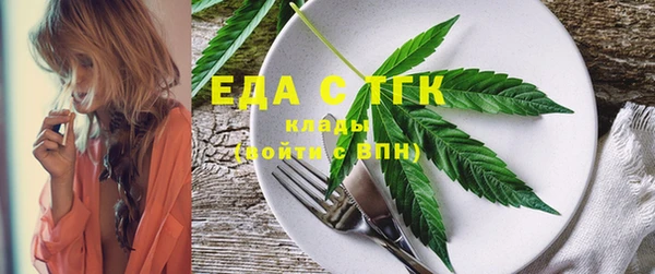 мдма Нефтегорск