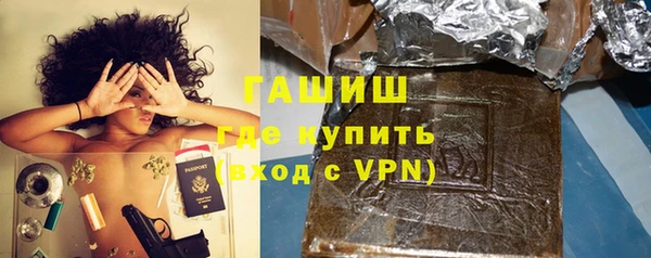 индика Нефтекумск